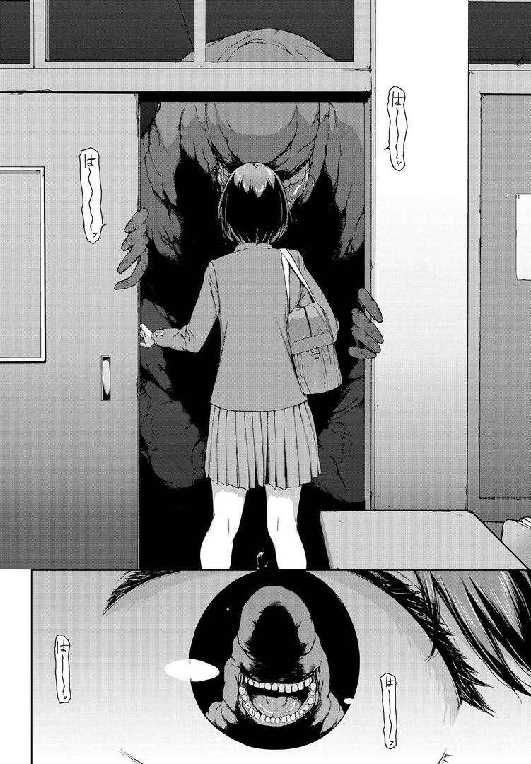 巨根・デカチンエロ漫画おすすめランキング100｜こっくりさん ページ8